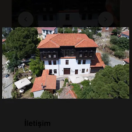 酒店 Konak1927 埃德雷米特